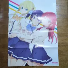 Item thumbnail for item 38740628-f36e-45d6-ac59-7fe7c31d74f8