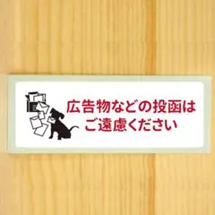 Item thumbnail for item 533d6ce9-4549-4fb5-bd04-8ff65c6cea7e