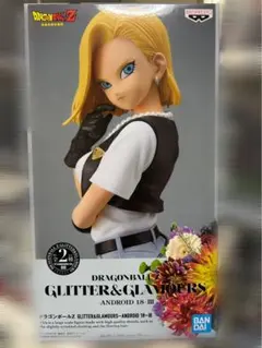 未開封 人造人間18号 GLITTER＆GLAMOURS ANDROID 18