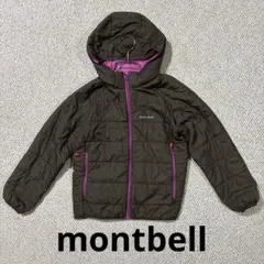 montbell リバーシブルダウンコート 140センチ　ブラウン/ピンク