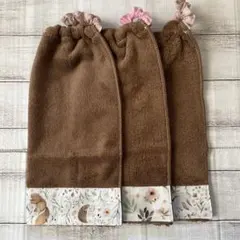 Item thumbnail for item e9fae9a8-acb8-4083-ae3a-a786d1eae233