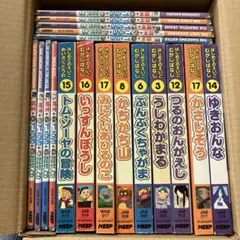 Item thumbnail for item 62cbf521-1f0b-4885-b804-91ed7bcb981c