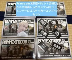 BOYNEXTDOOR The Action 6形態セット ユニバ