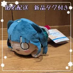 イキヅライブ 寝そべりぬいぐるみ WML Vol.3 春宮ゆくり - メルカリ