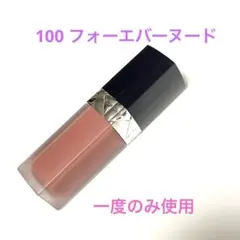 ルージュ　ディオール　フォーエバー　リキッド　100のサムネイル