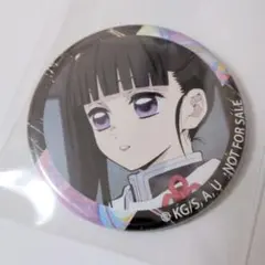 【鬼滅の刃】 栗花落カナヲ 缶バッジ