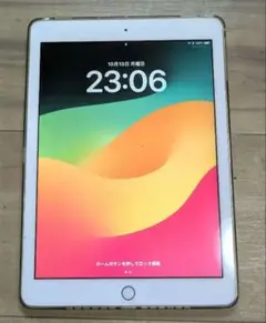 apple ipad