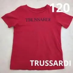 TRUSSARDI　トラサルディ　 Tシャツ 120 レッド　シンプル　ロゴ