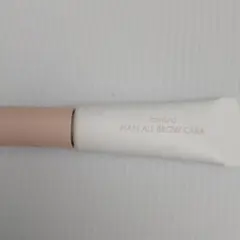 rom&nd HAN ALL BROW CARA 09 サンド・グレーのサムネイル