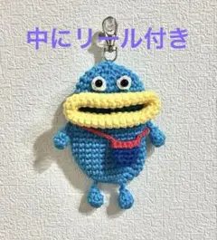 リトルモンスター リール付きキーケース - メルカリ