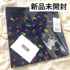 阪急うめだ本店限定】FEILER ハイジ ランチクロスL - メルカリ