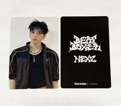 ソゴン タレントカード