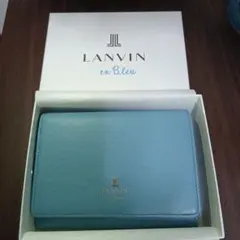 LANVIN en Bleu 二つ折り財布 ライトブルーのサムネイル