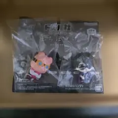 ドズル社DOZLEcorp.「待ちぼうけ」 ぼんじゅうるとおおはらMENセット