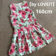 【by LOVEIT】ミントグリーンピンク花柄ノースリーブフレアワンピースドレスのサムネイル