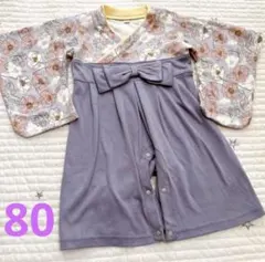 【髪飾り付き】ベビー　袴　ロンパース　紫　女の子　80cm