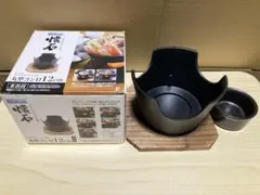 パール金属 ストロングマーブル 丸型コンロ 懐石 12cm 固形燃料用受け皿のサムネイル