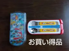 Item thumbnail for item 0cb4de0f-3ae1-4663-a99e-bdaf1579ccdb