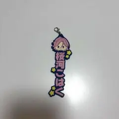 あんスタ 桜河こはく アニカフェ 缶バッジ - メルカリ