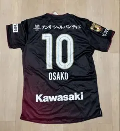 大迫勇也 ヴィッセル神戸 2024レプリカユニフォーム　Lのサムネイル