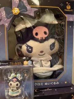 サンリオ ハッピーくじ 特賞 特大ぬいぐるみ A賞 フィギュア クロミ