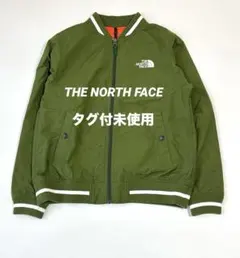 タグ付未使用 インナー付オリーブグリーン ジャケット ブルゾン ノースフェイス