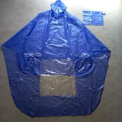 Item thumbnail for item 7520c0fa-5668-4bf9-95b5-de91b90fe9f1