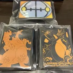 ポケモンカード　使用済デッキシールド　60枚　3種セット