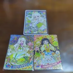 アイプリ　つむぎセット　サイン