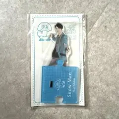 SnowMan アクリルスタンド 第3弾 向井康二