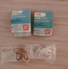 めじるしアクセサリー サンリオキャラクターズオールスターズ Part.2 ガチャ