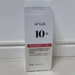 【新品】ANUA アヌア ダークスポットセラム 30ml アンプル 美容液