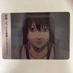 銀魂
