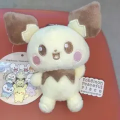 ピチュー 韓国☆ポケモン ポケピース ふわふわ ぬいぐるみ キーリング