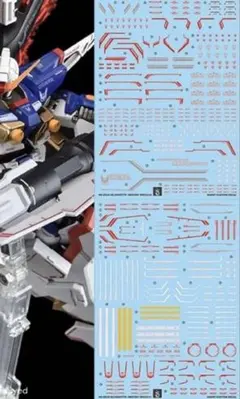 m takuya様 リクエスト 2点 まとめ商品