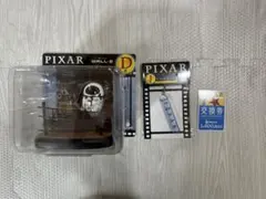 PIXAR ピクサー ハッピーくじ D賞　シーンフィギュア　ウォーリー