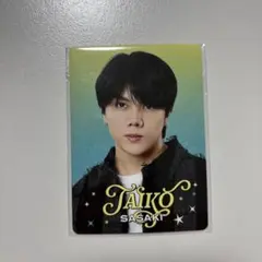 2026年最新】佐々木大光の人気アイテム - メルカリ