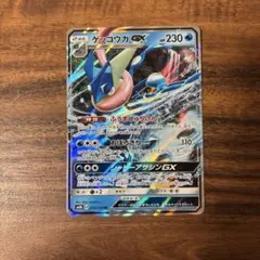 ジョーカー様 リクエスト 2点 まとめ商品