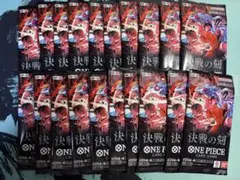 2026年最新】未開封バラパックの人気アイテム - メルカリ