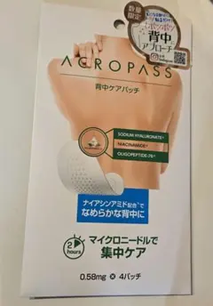 Item thumbnail for item dca0dd20-23fb-4205-ad5c-a795987b25d8