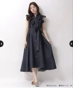 美品】TO BE CHIC シャンブレーデニムフリルスリーブ ワンピース 42