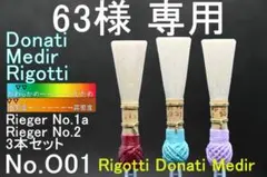 Item thumbnail for item 74e99114-a985-4152-b83a-5911fc72b549