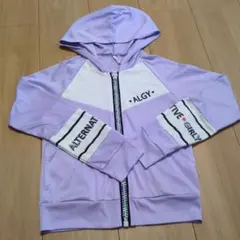 ALGY ラッシュガード パーカー パープル