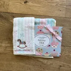 LAURA ASHLEY ロッキングホース タオルハンカチ　アールグレイティー