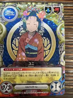 2026年最新】家庭教師ヒットマンreborn! ccgの人気アイテム - メルカリ