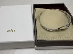 ete ラインバングル　シルバーのサムネイル