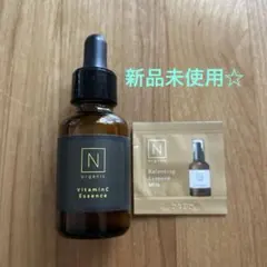 2026年最新】n organic エンリッチ&コンセントレート vcエッセンスの