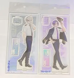 圭様 リクエスト 3点 まとめ商品