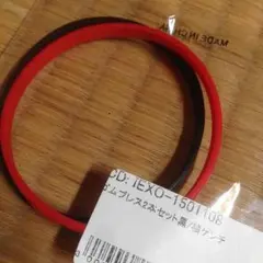 居酒屋えぐざいる ガチャ