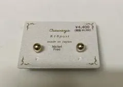 Item thumbnail for item 1e0edd2d-f58f-41ff-89e3-fc05bc0423f8